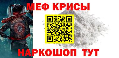 МДПВ Кизляр