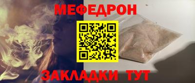 МДПВ Кизляр