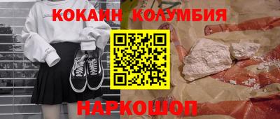 МДПВ Кизляр