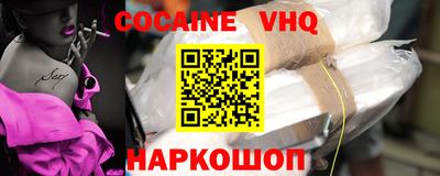 прущая мука Керчь