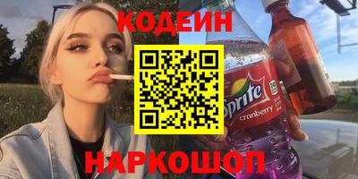 прущая мука Керчь