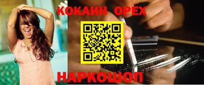 метадон Кизилюрт