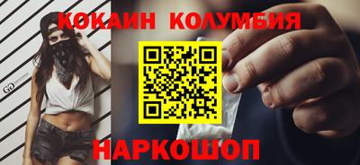 прущая мука Керчь