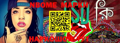 мефедрон Когалым