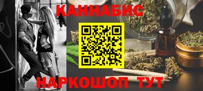 прущая мука Керчь