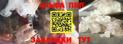 МДПВ Кизляр