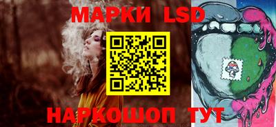 прущая мука Керчь