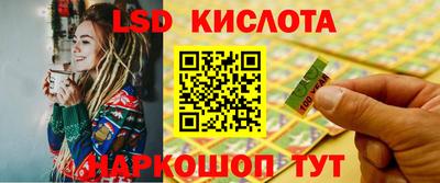метадон Кизилюрт