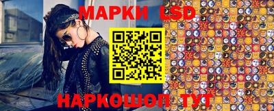 прущая мука Керчь
