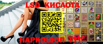 МДПВ Кизляр