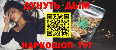 герыч Ковров