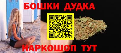 метадон Кизилюрт