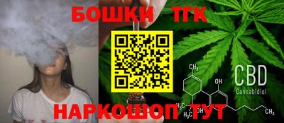 прущая мука Керчь
