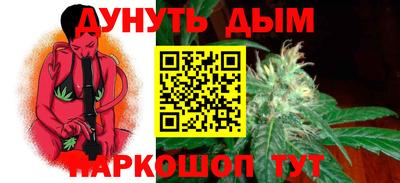 метадон Кизилюрт