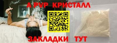 метадон Кизилюрт