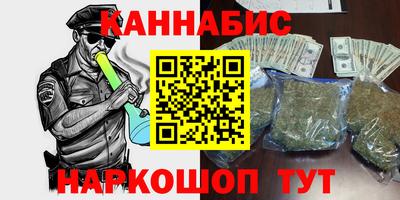 метадон Кизилюрт
