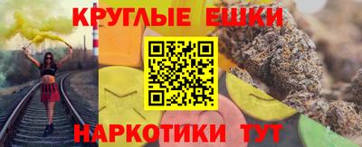 метадон Кизилюрт