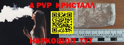 метадон Кизилюрт