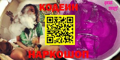 метадон Кизилюрт