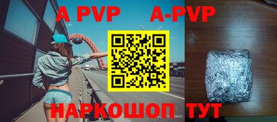метадон Кизилюрт