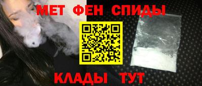 метадон Кизилюрт