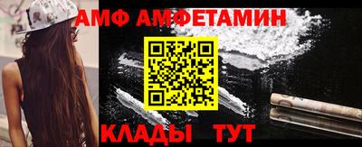 метадон Кизилюрт