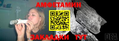 метадон Кизилюрт