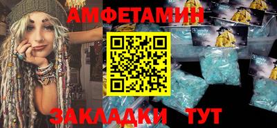 прущая мука Керчь