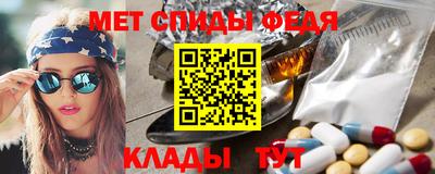 метадон Кизилюрт