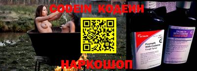 прущая мука Керчь