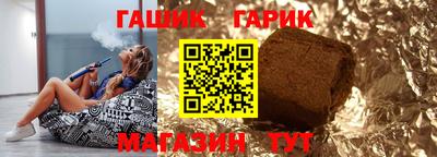 прущая мука Керчь