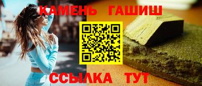 прущая мука Керчь