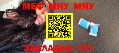 МДПВ Кизляр