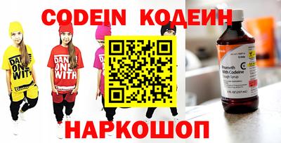 метадон Кизилюрт